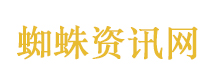 水果变异红黑榜